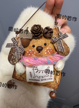 豆荚娃娃玩偶成品摇摇乐可爱植物材料云南榼藤豆荚送礼挂饰星星人