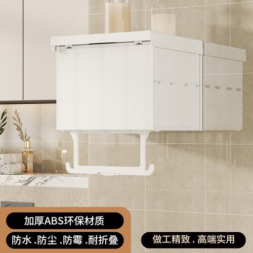 浴室防水置物架洗澡放衣服神器卫生间壁画折叠收纳柜免打孔收纳架 - 图3