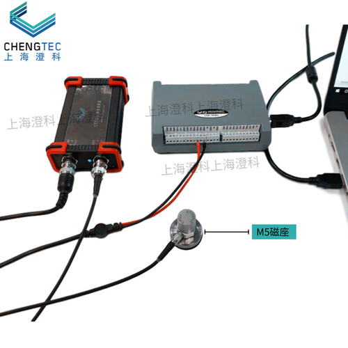加速度传感器 振动传感器磁座 M5M3接口 60N吸力 加速度计固定座 - 图0