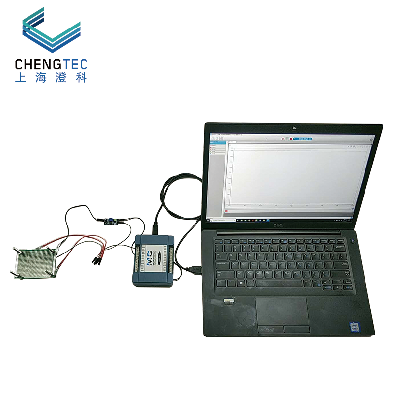 单通道薄膜压力传感器信号调理模块电阻式压力传感数据采集,淘宝优惠券,粉丝福利购,淘宝优惠卷