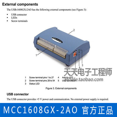 MCC1608GX-2AO USB数据采集卡 16位 500K 8路DIFF 2路模拟输出 - 图0