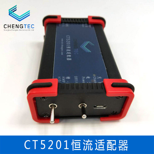 澄科CT5201恒流源适调器加速度传感器供电及放大IEPE单通道适配器 - 图2