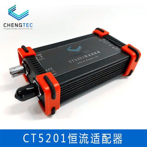澄科CT5201恒流源适调器加速度传感器供电及放大IEPE单通道适配器 - 图1