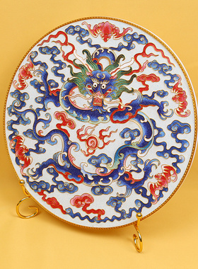 龙举云兴瓷盘摆件掐丝珐琅彩新中式玄关客厅坐盘景泰蓝手工礼品