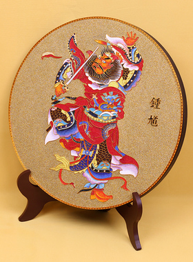 钟馗碳盘摆件掐丝珐琅彩新中式入户玄关客厅桌面坐盘镇宅手工礼品