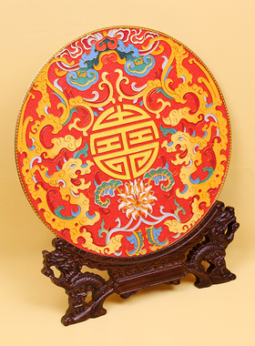 掐丝珐琅彩礼品夔龙捧寿桌面坐盘