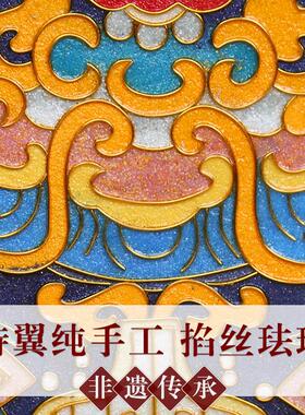 福禄好寓意玄关门厅挂画掐丝珐琅彩新中式纯手工圆形客厅装饰画