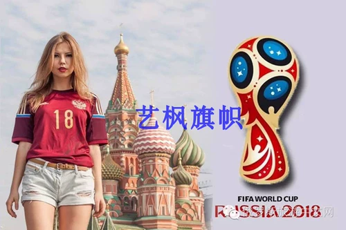 Струнный флаг подвесной флаг флаг флага Ван Го Гу Флаг Флаг Треугольник Компания Флаг Флаг Индивидуальный Цветочный Флаг Бар