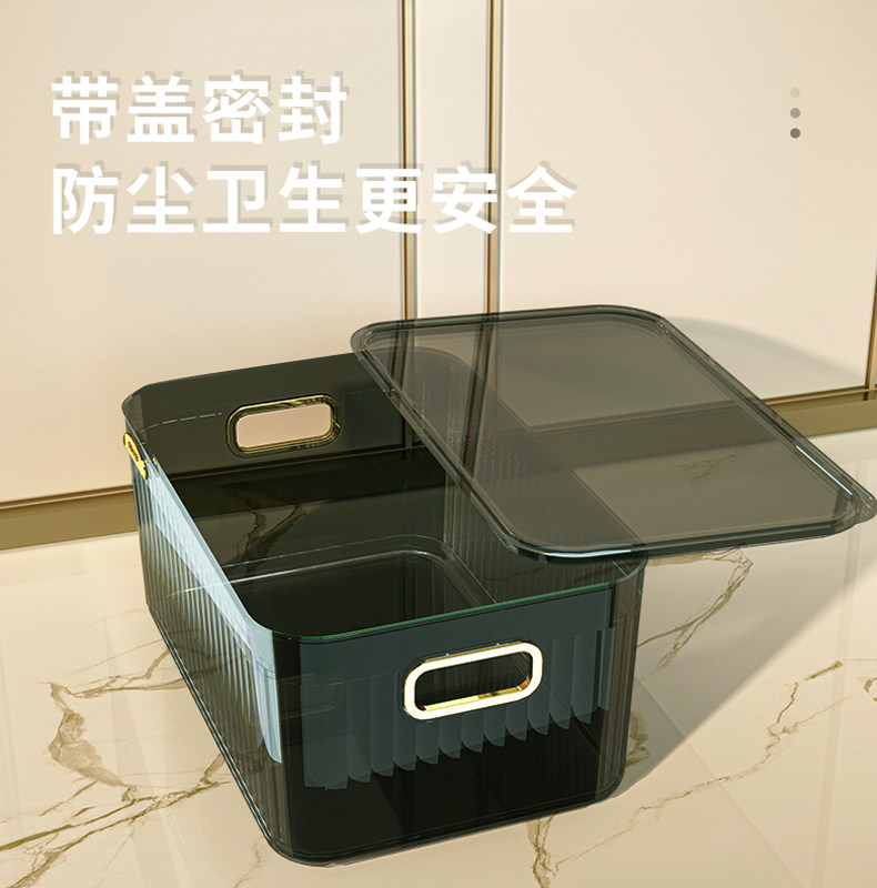 桌面收纳化妆品家用口红办公室神器收纳盒零食遥控器储物亚克力盒,淘宝优惠券,粉丝福利购,淘宝优惠卷