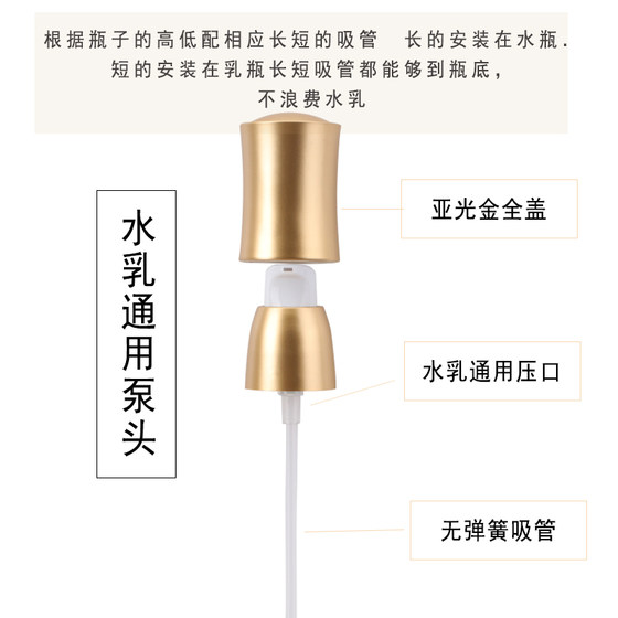 Gongchenxiang whoo moisturizing matte golden duckbill pressing head