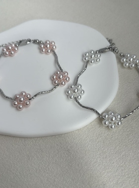 花漾4mm冷白淡粉珍珠花朵手链