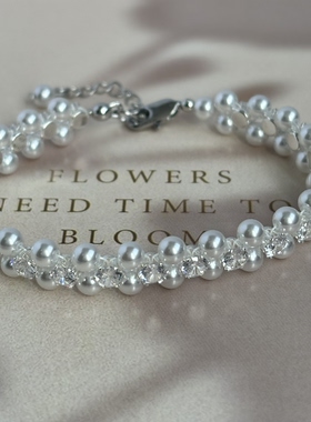 AYOUNG珍珠闪钻双层手链轻奢