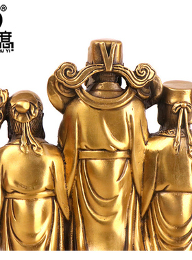 妙如意福禄寿三仙聚宝盆摆件