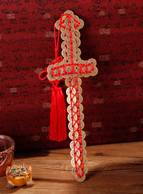 妙如意铜钱剑挂件五帝乾隆饰品