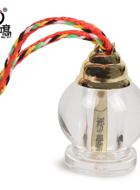 噶乌盒吊坠透明金刚五色绳挂件