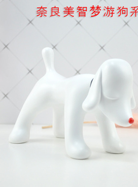 奈良美智梦游狗雕塑家居装饰摆件