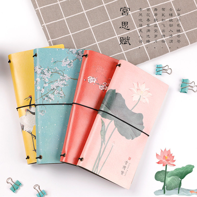 旅游打卡盖章本定制国潮宫廷风系列风琴折奏折通关文牒空白打卡本,淘宝优惠券,粉丝福利购,淘宝优惠卷
