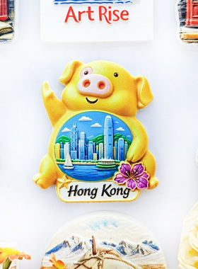 香港金猪维港城市海景紫荆冰箱贴立体磁性贴旅行伴手礼礼物家居