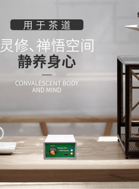 快速入睡舒曼波康养机充电便携