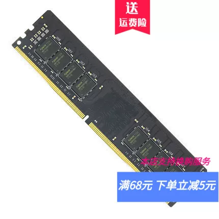 Apacer/ 8G 16G DDR4 2400 8G 16G 2400 2666