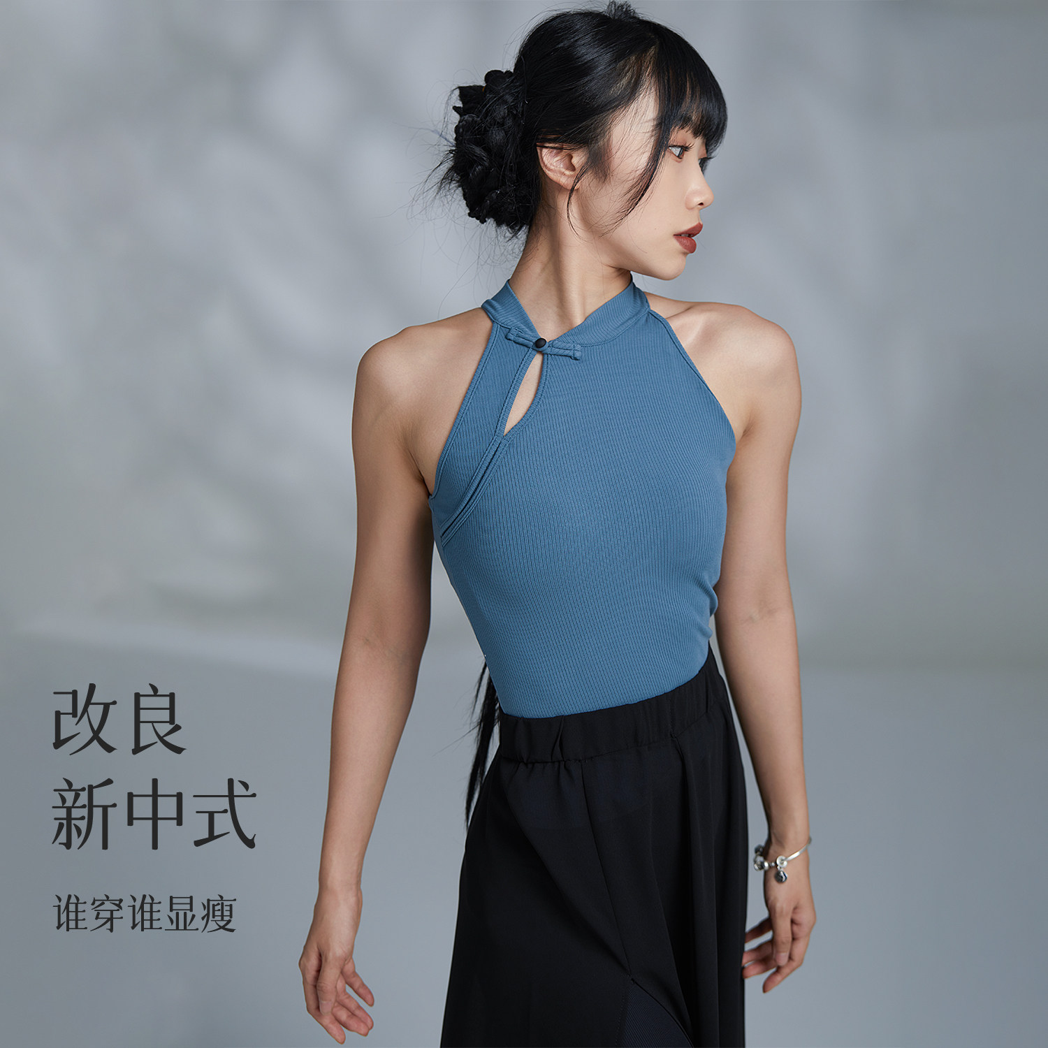 图2