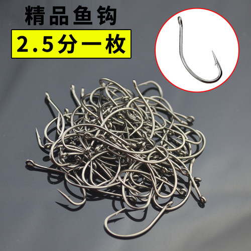 钓鱼钩散装正品宝塔丸世长柄细条歪嘴钓钩有倒刺鱼勾盒装渔钩海钓 - 图0