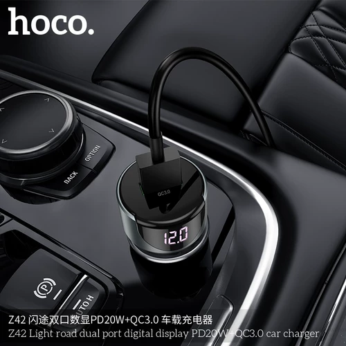 Hoco Haoku Z42 автомобиль мобильный телефон зарядка двойной USB -номер, показывающий автомобильную зарядку PD20WQC3.0.