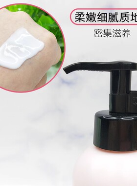 美加净护手霜175ml大瓶按压