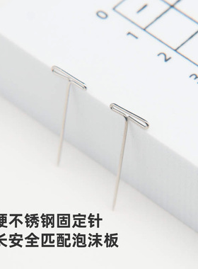 加厚加硬diy意米手作泡沫板无味
