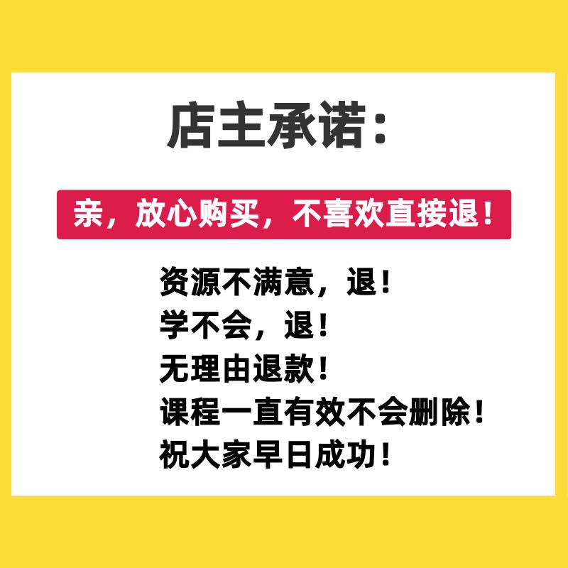 D5渲染器建筑室内外景观场景动画表现效果图全流程竞赛视频教程全 - 图2