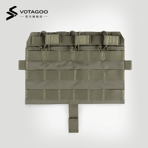 VOTAGOO CP款 战术背心攻击面板AVS JPC2.0前板molle内置三联5.56 - 图1