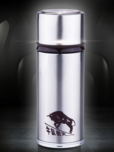 思宝304不锈钢思源A7A8A9真空保温杯办公商务家用带盖茶杯车载杯 - 图1