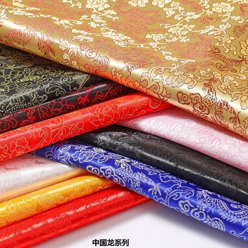 满地龙中国龙纹提花布料古装汉服cosplay汉唐装旗袍织锦缎提花布 - 图0