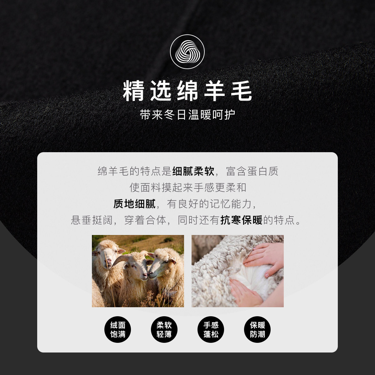 利郎官方男纯羊毛修身韩版毛呢大衣 利郎毛呢大衣