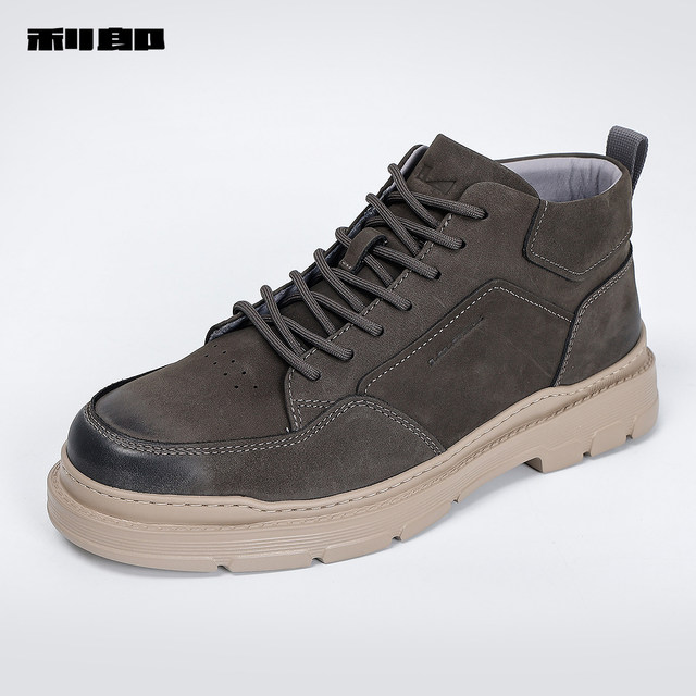 Lilang official cowhide men's short-tube fashion boots