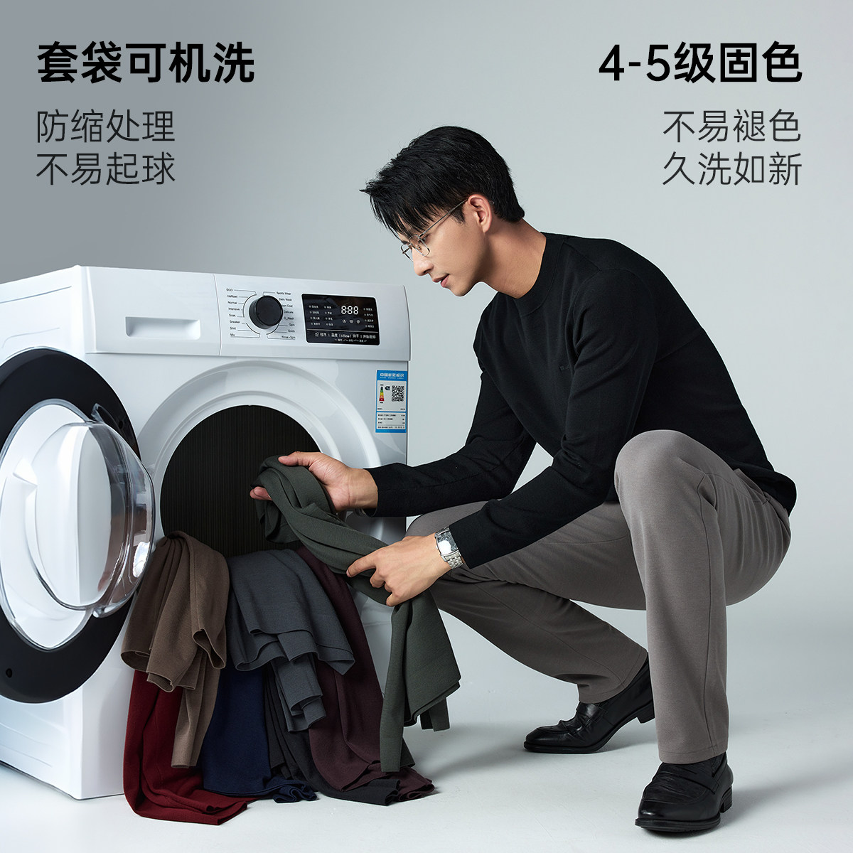 图 4