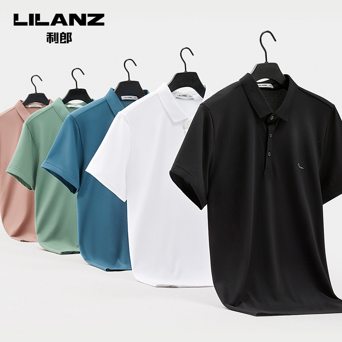 【凉感】利郎短袖男士2022保罗polo衫 利郎Polo衫