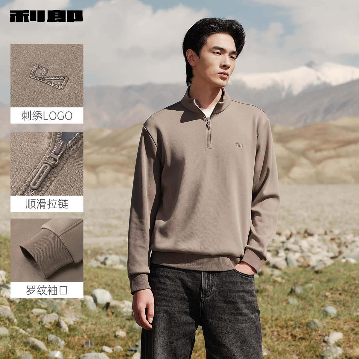 图 4