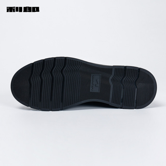 Lilang official cow leather trendy embossed casual sneakers