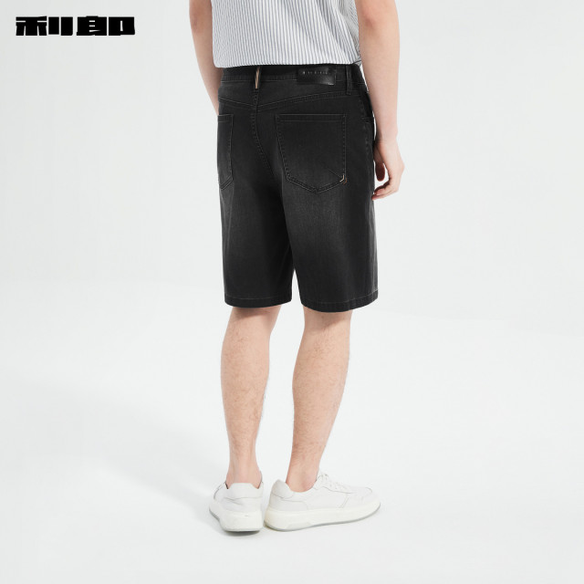 Lilang official four-way stretch printed denim shorts