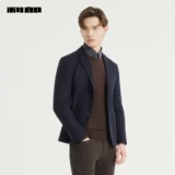 Шерстяная осенняя приталенная куртка для отдыха