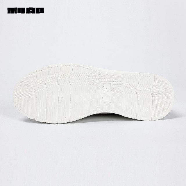 Lilang official cow leather casual sneakers white shoes