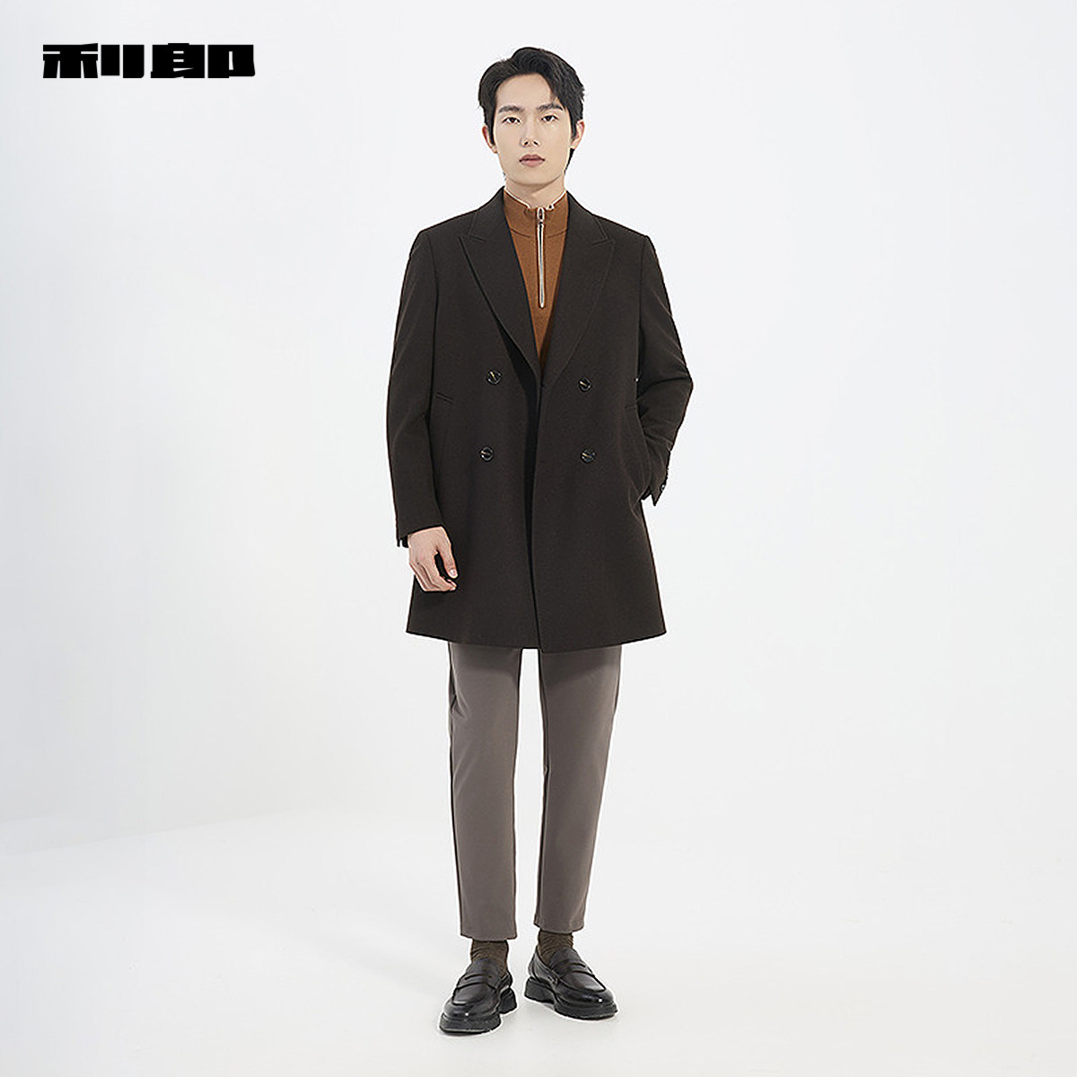 【商场同款】利郎山羊绒毛呢大衣男25冬男装夹棉外套25DYR5091Y/2,淘宝优惠券,粉丝福利购,淘宝优惠卷