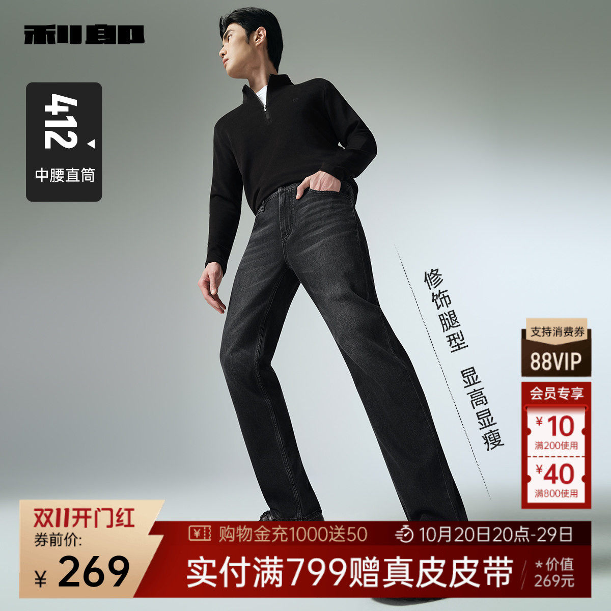 图 2