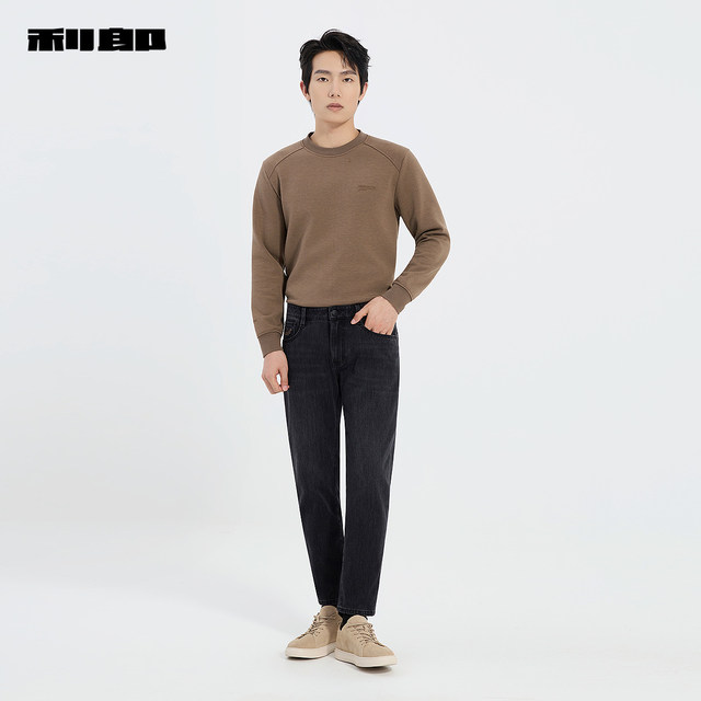 Lilanz official store same style 25DNZ30301