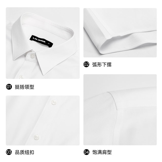 Lilang official modal three-proof short-sleeved shirt