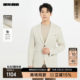 Lilang official modal casual autumn suit jacket