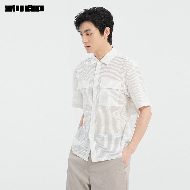 Lilan official micro-wide textured striped short-sleeved shirt for men