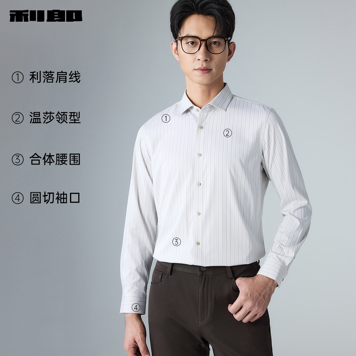 图 5