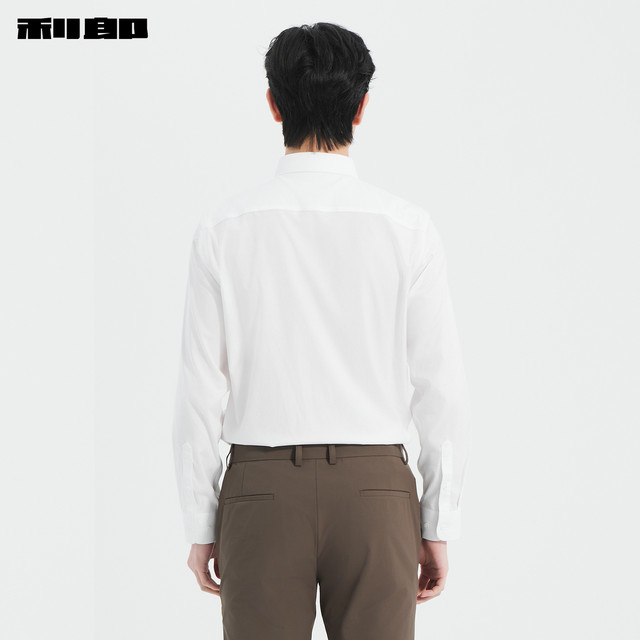 Lilang official no-iron long-lasting white business white shirt